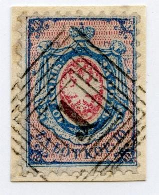 Pierwszy polski znaczek pocztowy z 1860 roku, Polska Nr 1, z herbem w kolorach czerwonym i niebieskim